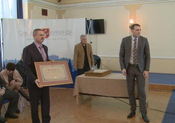 priznanje_kapetan_misa_anastasijevi_4_20150616_1365329926